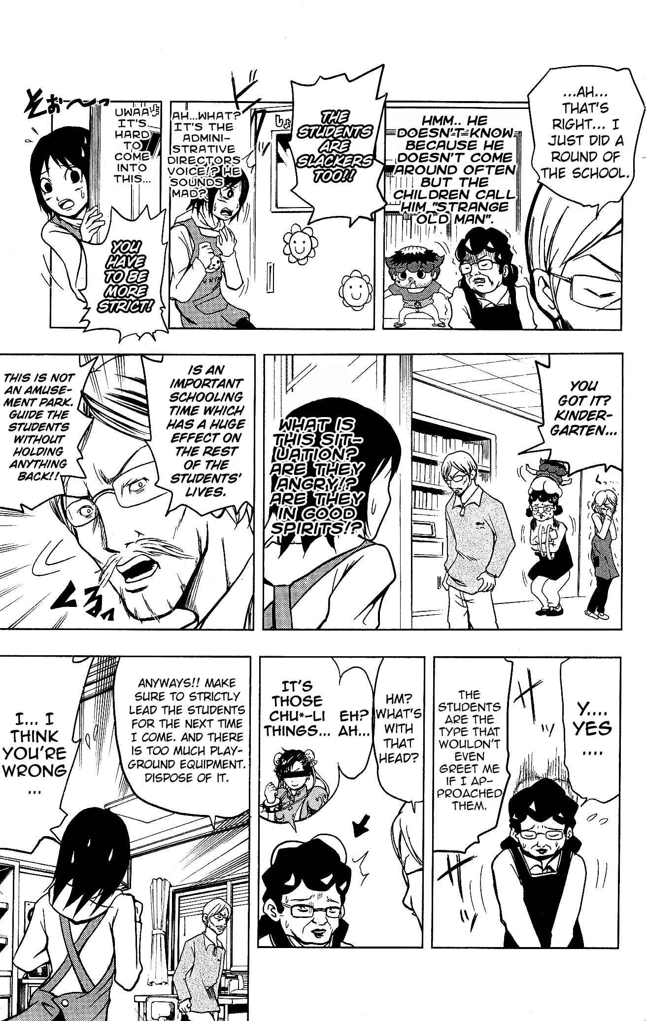 Page 3 Chapter 15 Inumarudashi