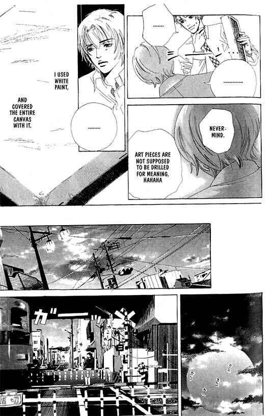 Page 12 Chapter 5 Kousoku Ihan