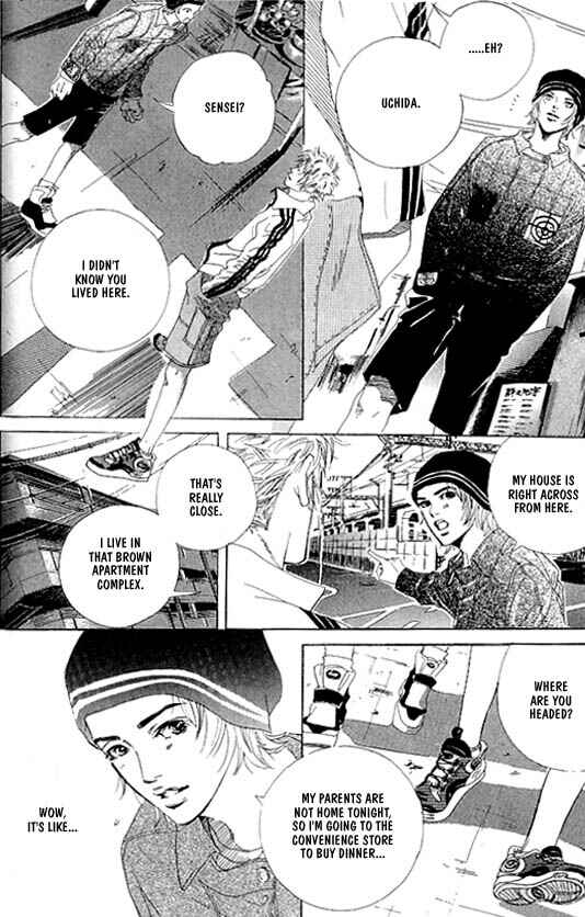 Page 13 Chapter 5 Kousoku Ihan