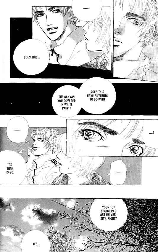 Page 17 Chapter 5 Kousoku Ihan