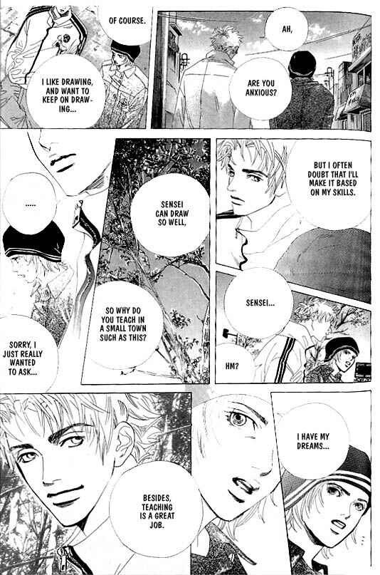 Page 18 Chapter 5 Kousoku Ihan