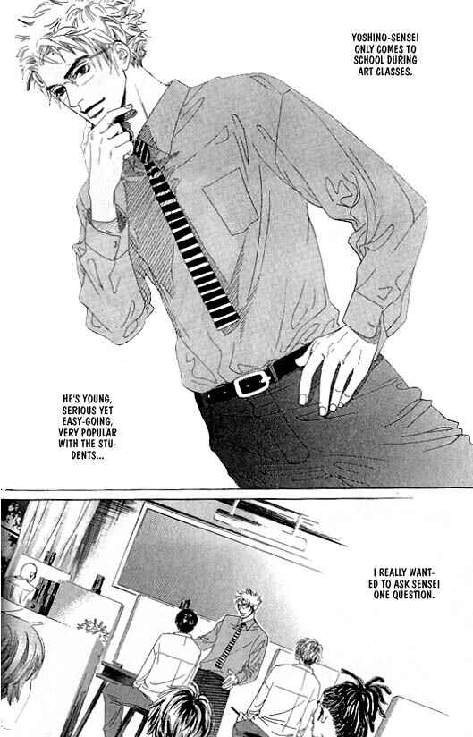 Page 3 Chapter 5 Kousoku Ihan