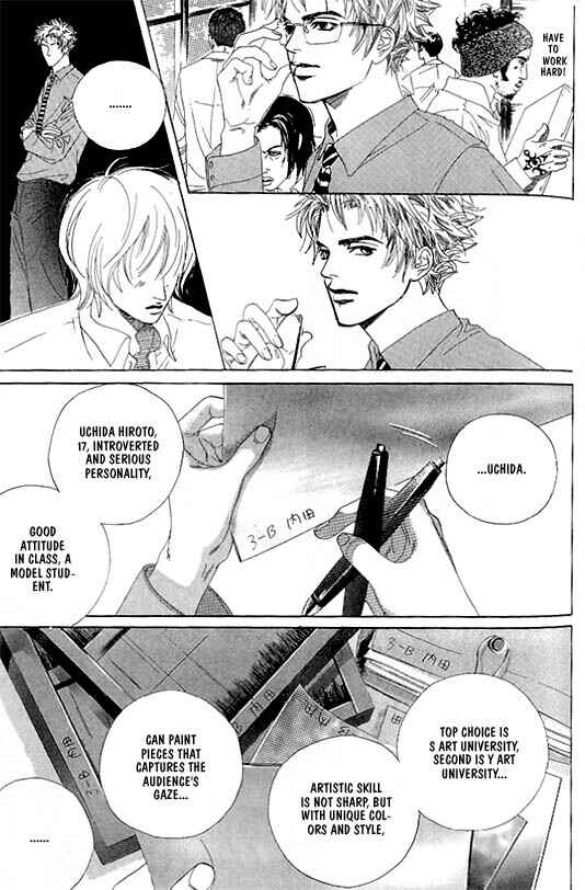 Page 6 Chapter 5 Kousoku Ihan