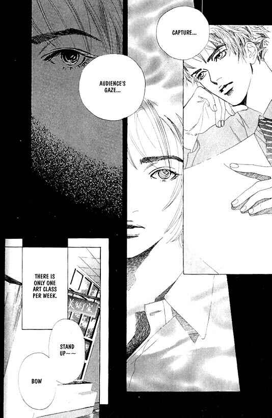 Page 7 Chapter 5 Kousoku Ihan