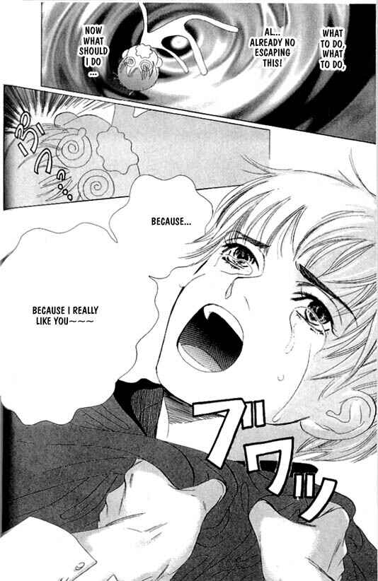 Page 10 Chapter 4 Kousoku Ihan