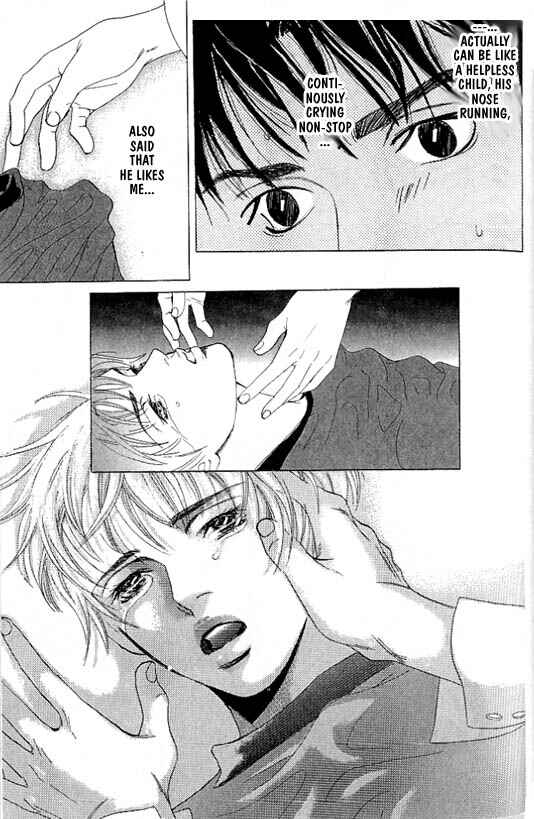 Page 13 Chapter 4 Kousoku Ihan