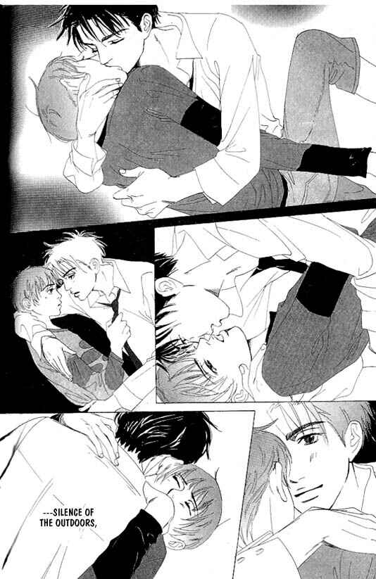 Page 16 Chapter 4 Kousoku Ihan