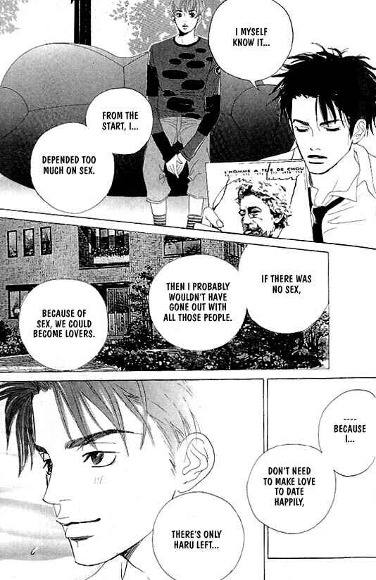 Page 3 Chapter 4 Kousoku Ihan