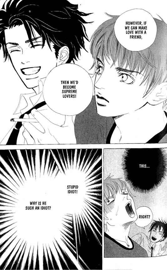 Page 5 Chapter 4 Kousoku Ihan