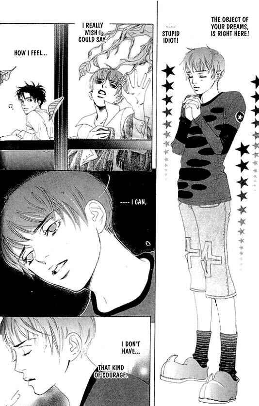 Page 6 Chapter 4 Kousoku Ihan