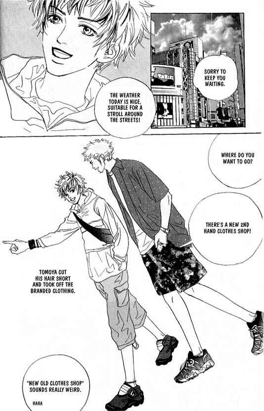 Page 17 Chapter 2 Kousoku Ihan