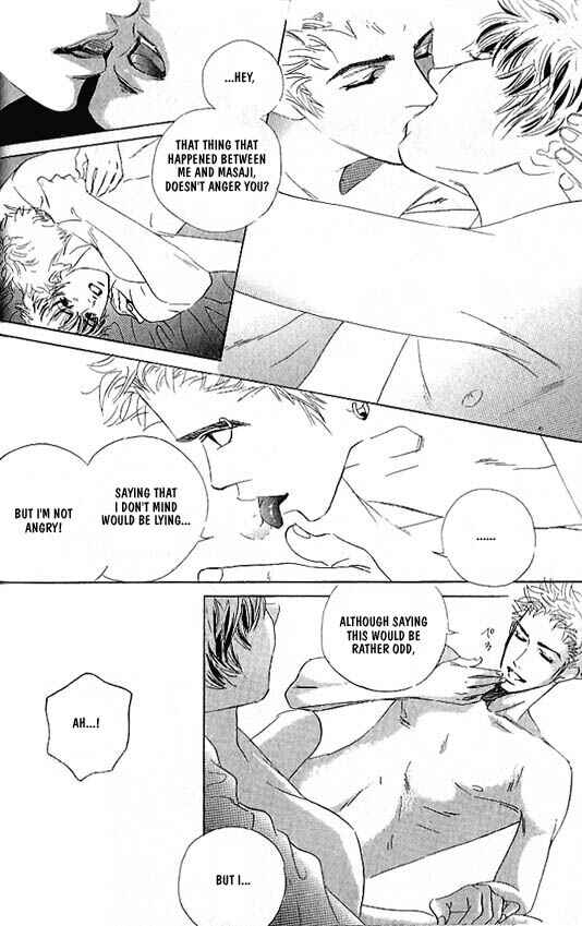 Page 19 Chapter 2 Kousoku Ihan