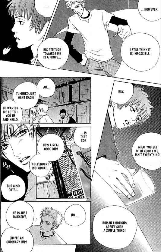 Page 7 Chapter 2 Kousoku Ihan