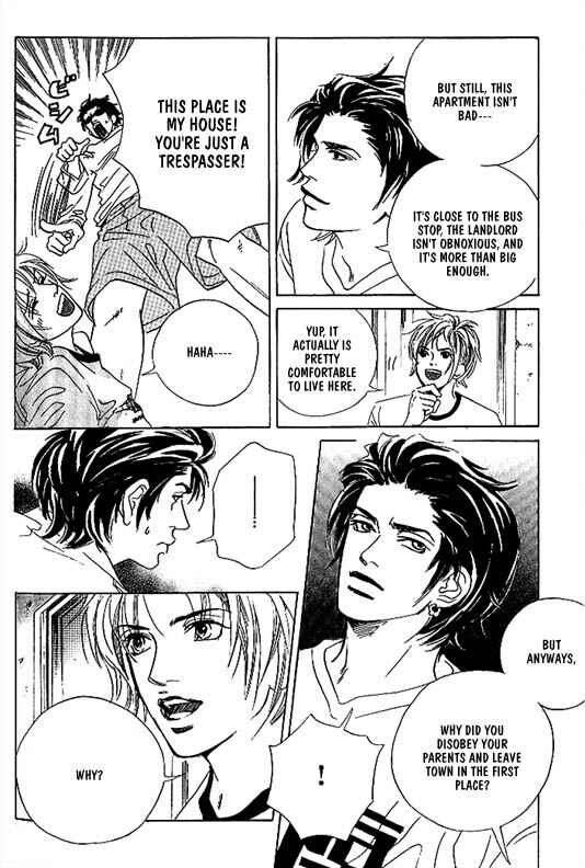 Page 15 Chapter 7 Kousoku Ihan