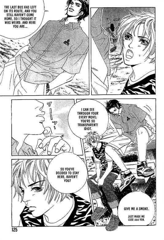 Page 26 Chapter 7 Kousoku Ihan
