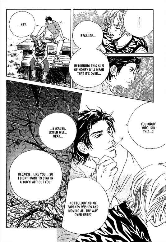 Page 27 Chapter 7 Kousoku Ihan