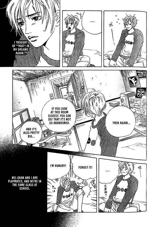 Page 6 Chapter 7 Kousoku Ihan