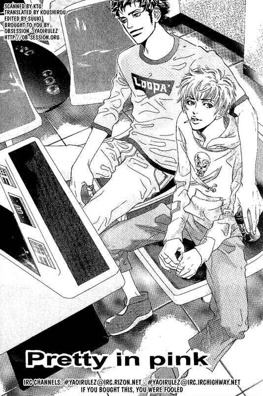 Page 2 Chapter 8 Kousoku Ihan