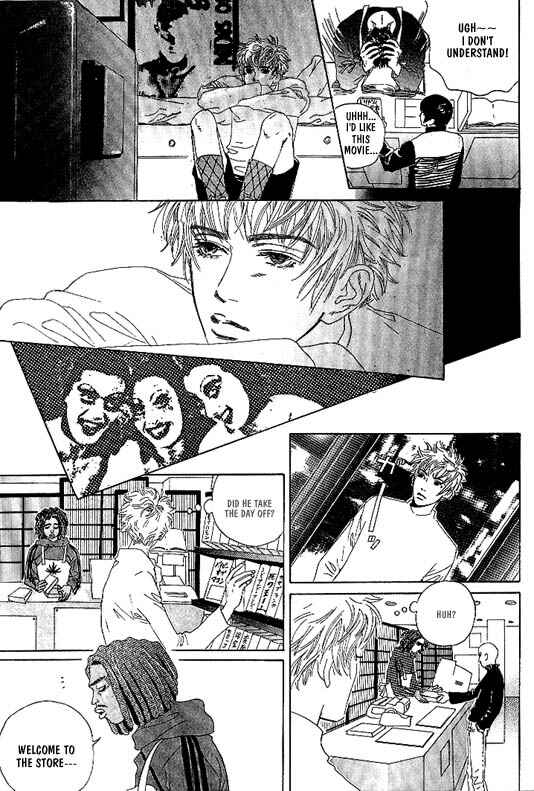 Page 20 Chapter 8 Kousoku Ihan