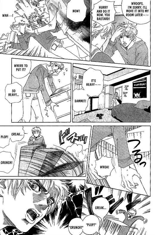 Page 22 Chapter 8 Kousoku Ihan