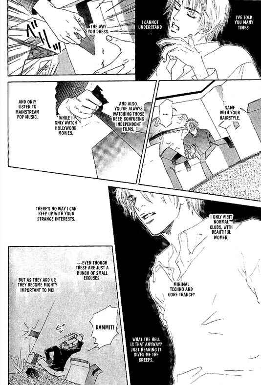 Page 3 Chapter 8 Kousoku Ihan