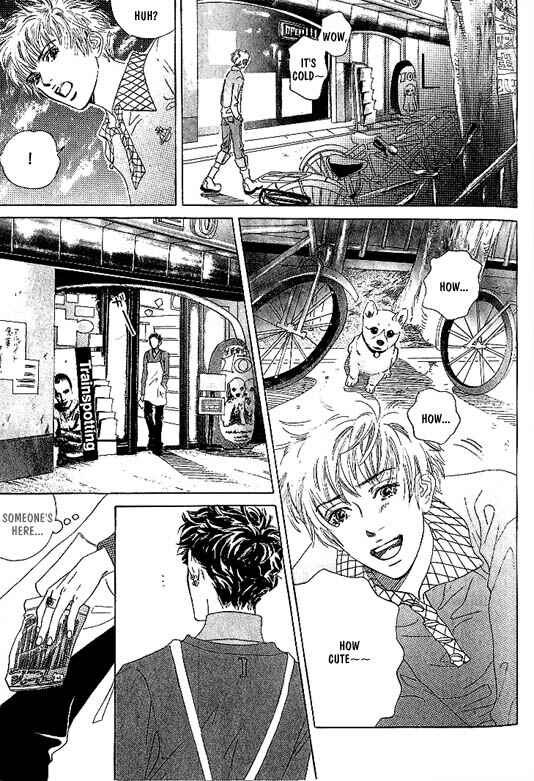 Page 6 Chapter 8 Kousoku Ihan
