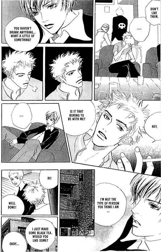 Page 18 Chapter 1 Kousoku Ihan