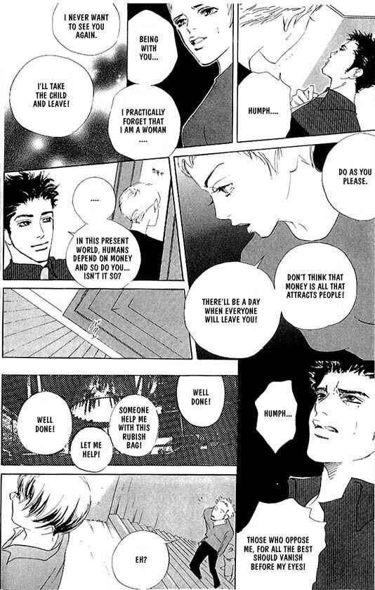 Page 20 Chapter 1 Kousoku Ihan