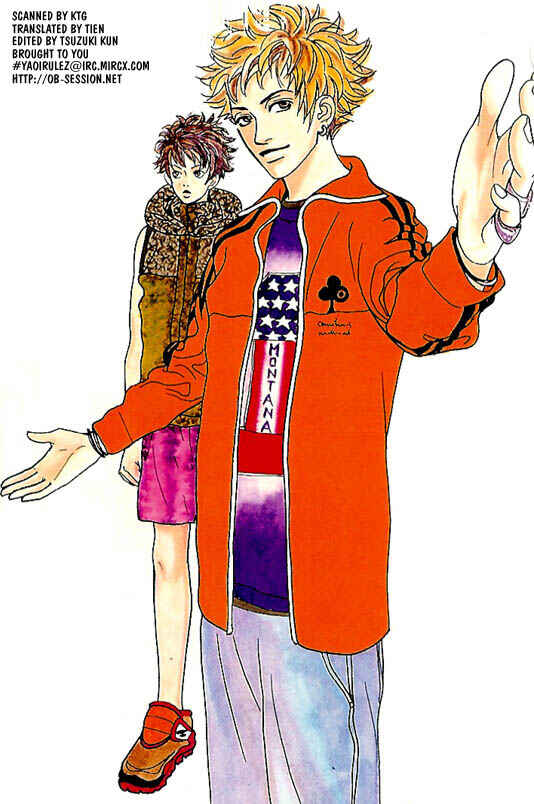 Page 6 Chapter 1 Kousoku Ihan