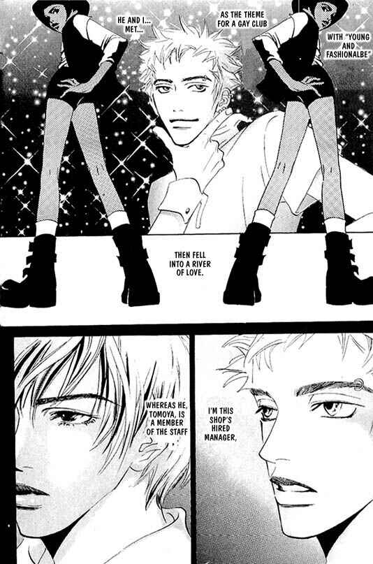 Page 8 Chapter 1 Kousoku Ihan