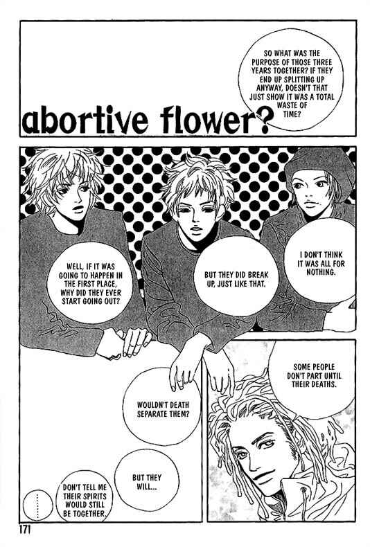 Page 4 Chapter 9 Kousoku Ihan