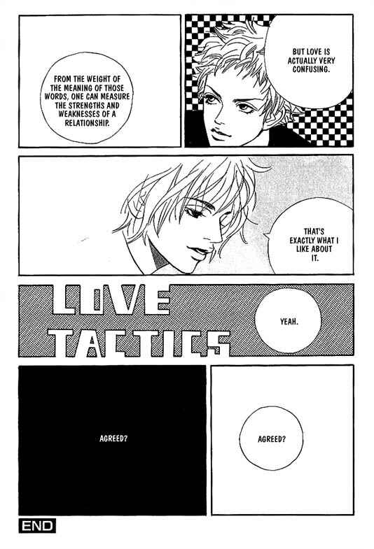 Page 8 Chapter 9 Kousoku Ihan