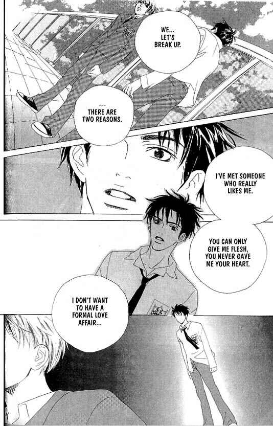 Page 15 Chapter 3 Kousoku Ihan
