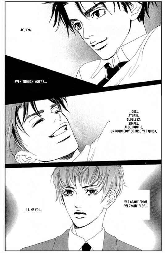 Page 3 Chapter 3 Kousoku Ihan