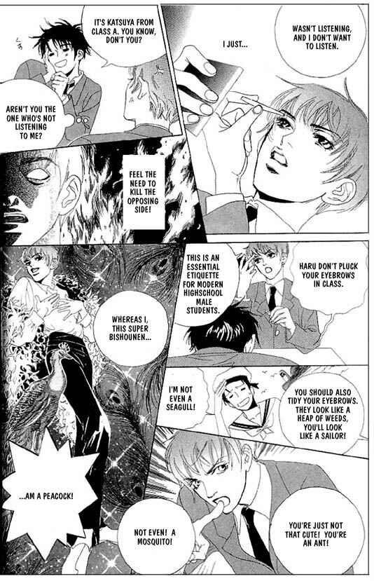 Page 5 Chapter 3 Kousoku Ihan