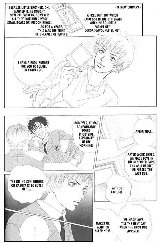 Page 9 Chapter 3 Kousoku Ihan