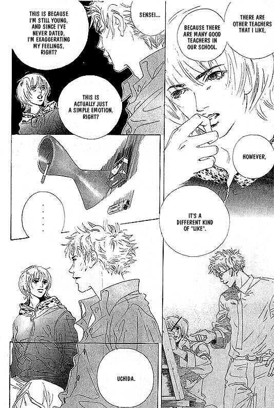 Page 10 Chapter 6 Kousoku Ihan