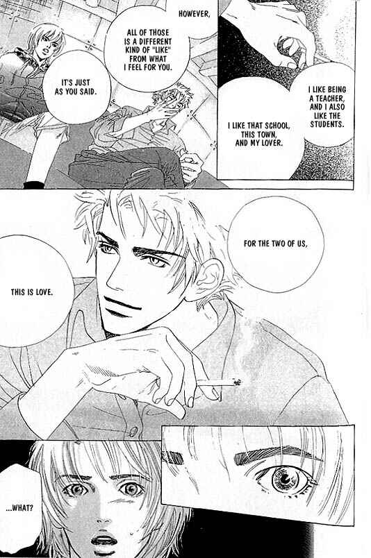 Page 11 Chapter 6 Kousoku Ihan