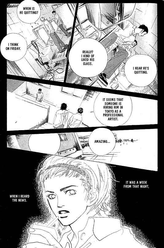 Page 3 Chapter 6 Kousoku Ihan
