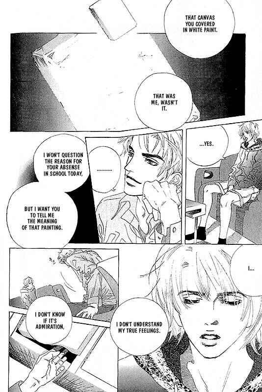 Page 8 Chapter 6 Kousoku Ihan