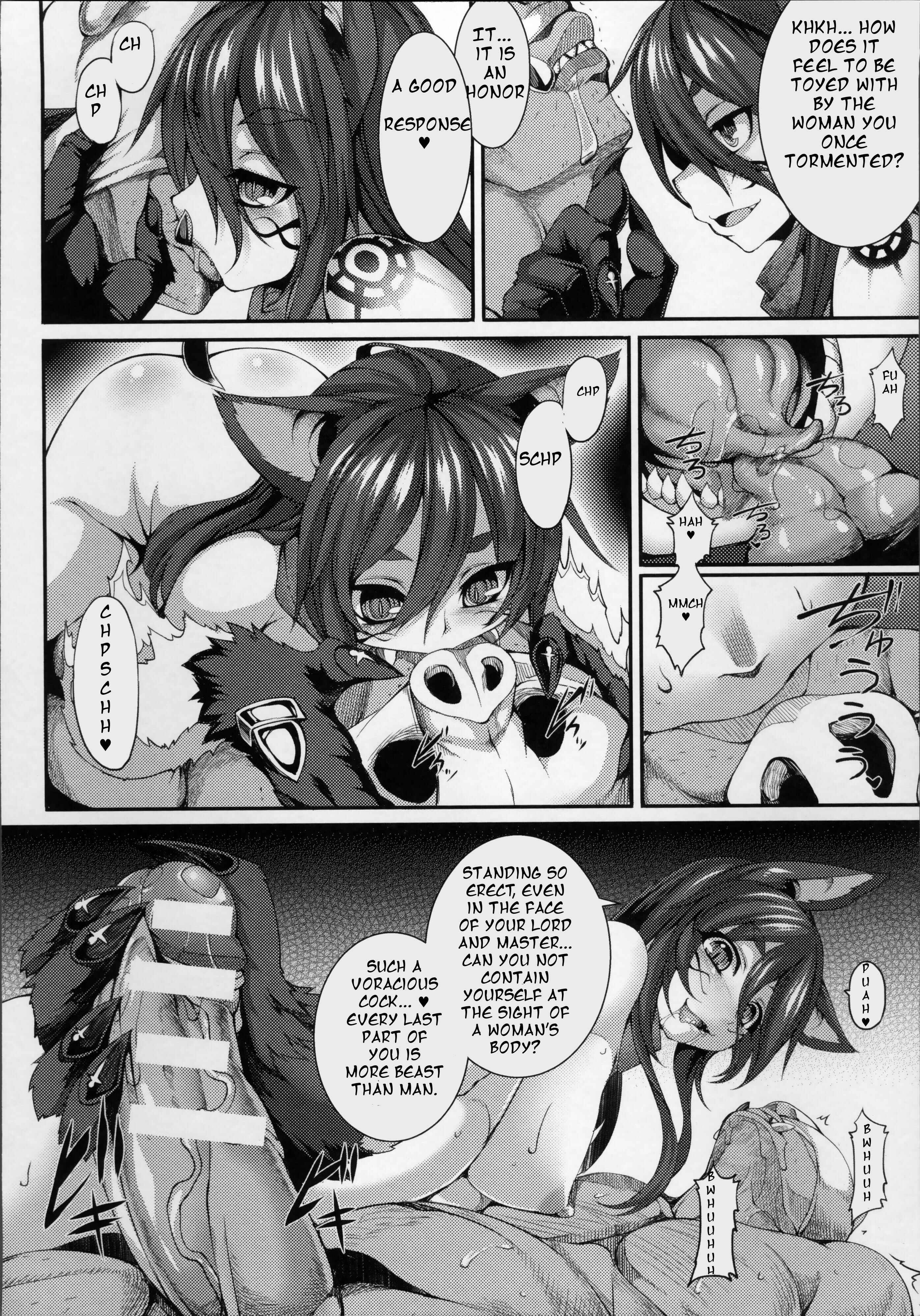 Page 10 Chapter 3 Aiyoku Gensou no Kai -Cthulhu Pregnant-