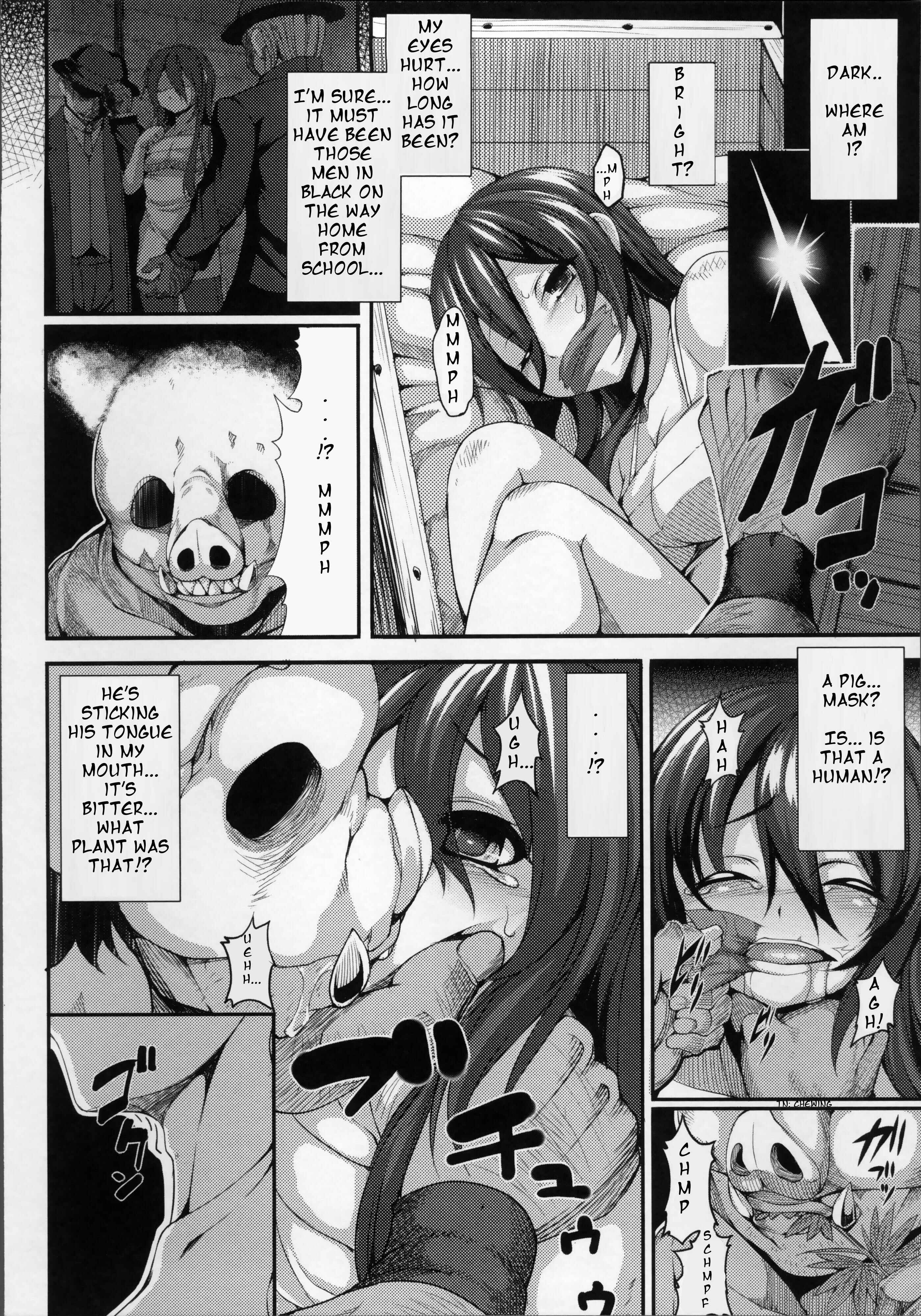 Page 2 Chapter 3 Aiyoku Gensou no Kai -Cthulhu Pregnant-