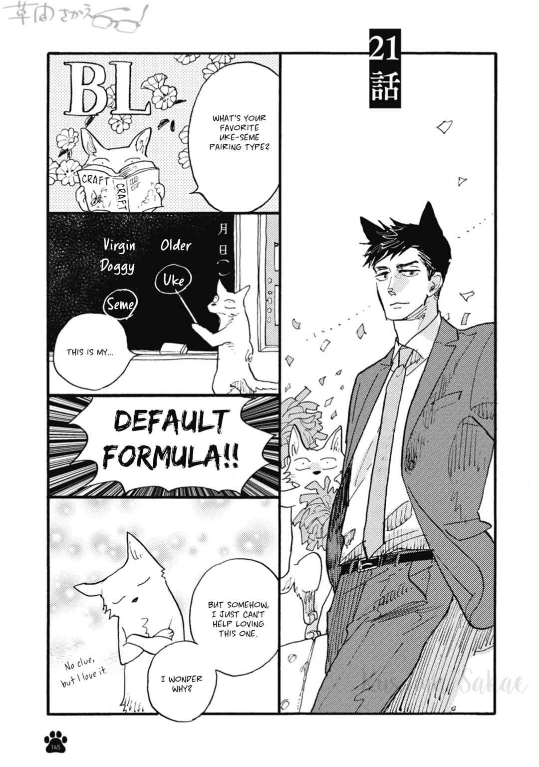 Page 2 Chapter 21 Iroiro Tsure Dure