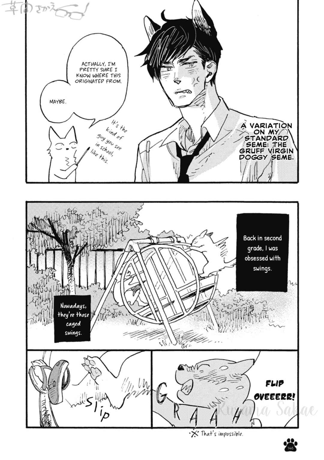 Page 3 Chapter 21 Iroiro Tsure Dure