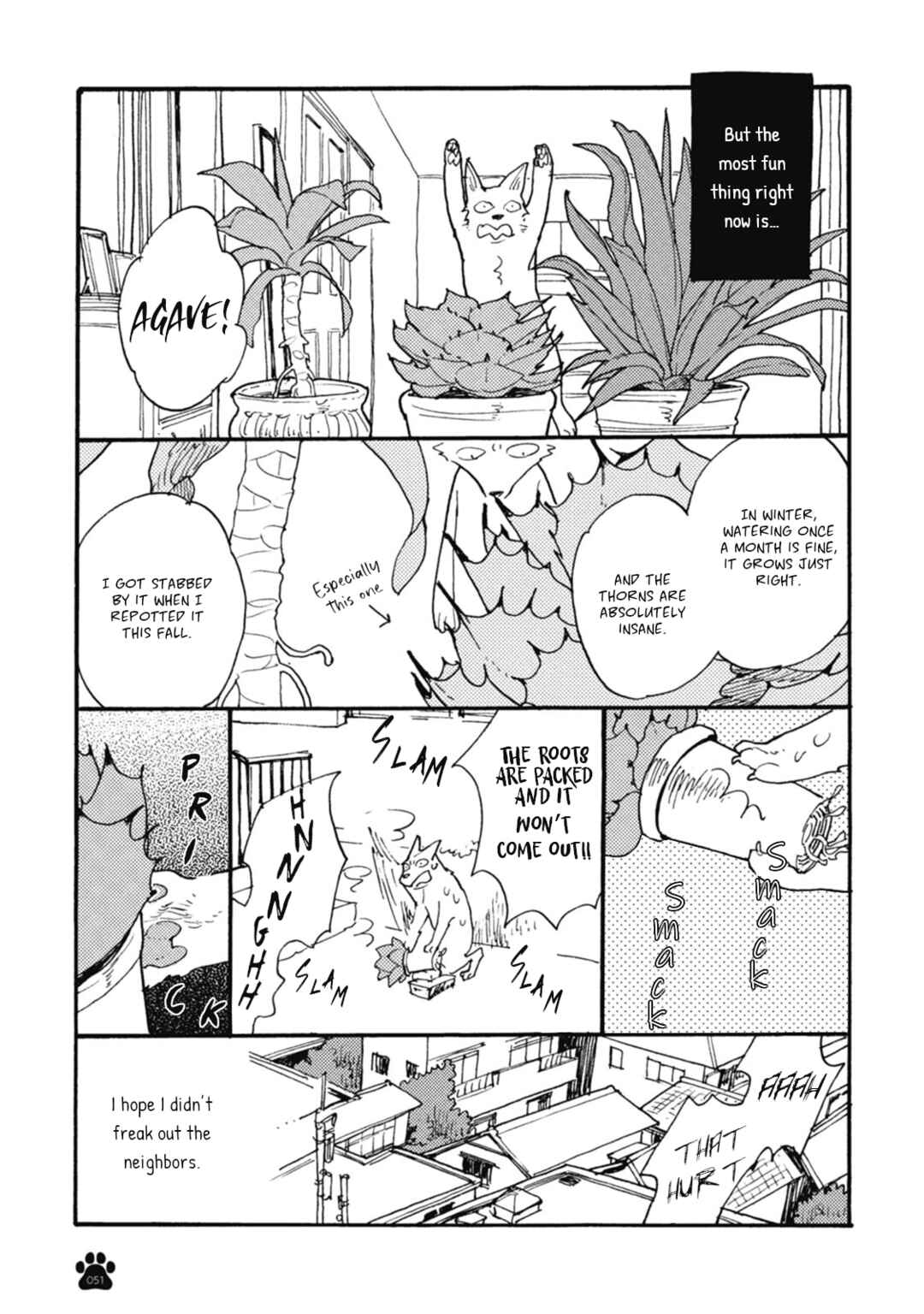 Page 4 Chapter 8 Iroiro Tsure Dure