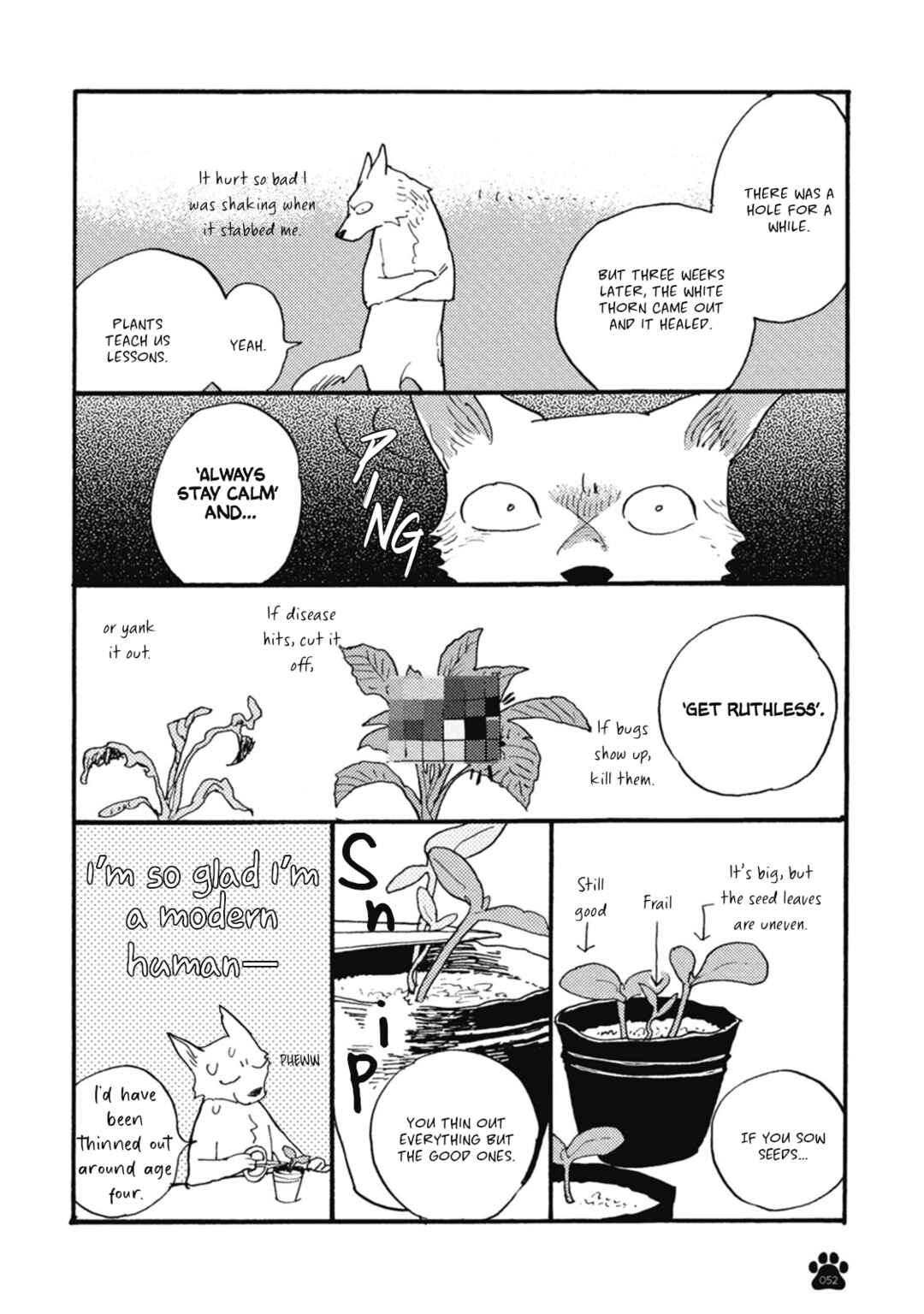 Page 5 Chapter 8 Iroiro Tsure Dure