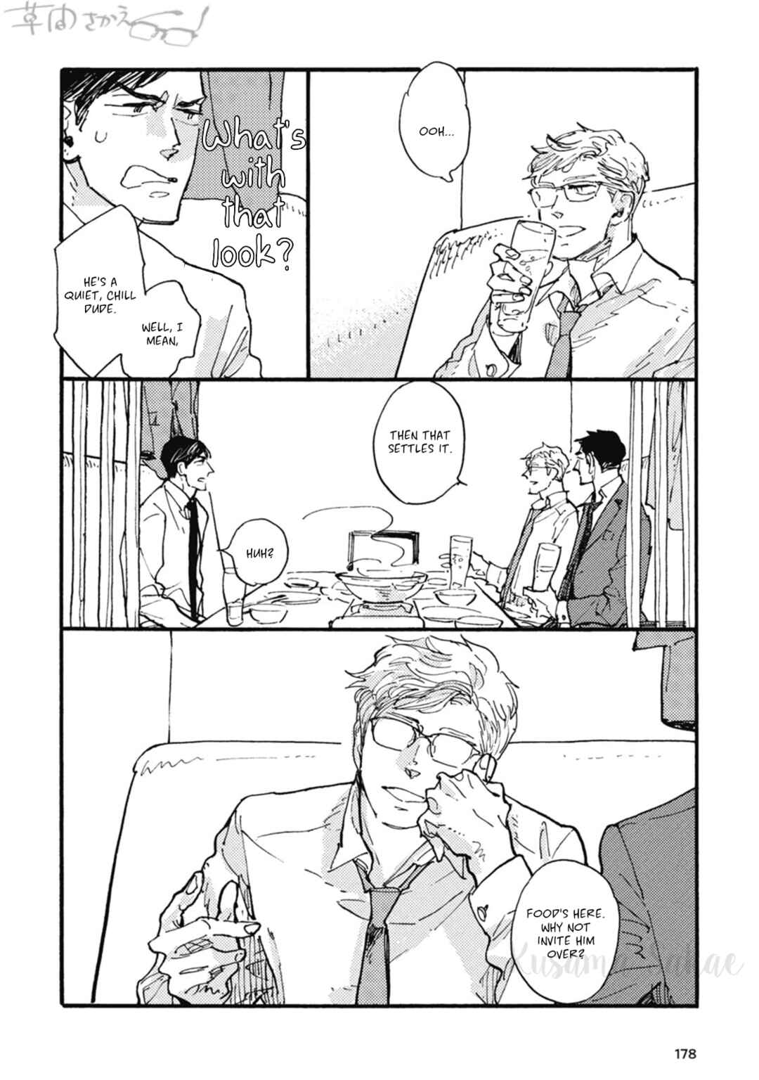 Page 10 Chapter 26 Iroiro Tsure Dure