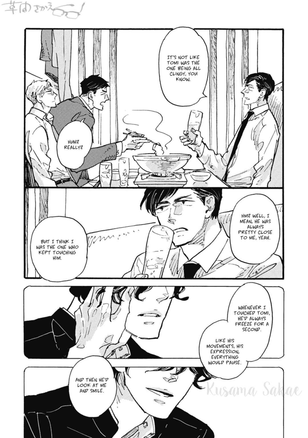 Page 23 Chapter 26 Iroiro Tsure Dure