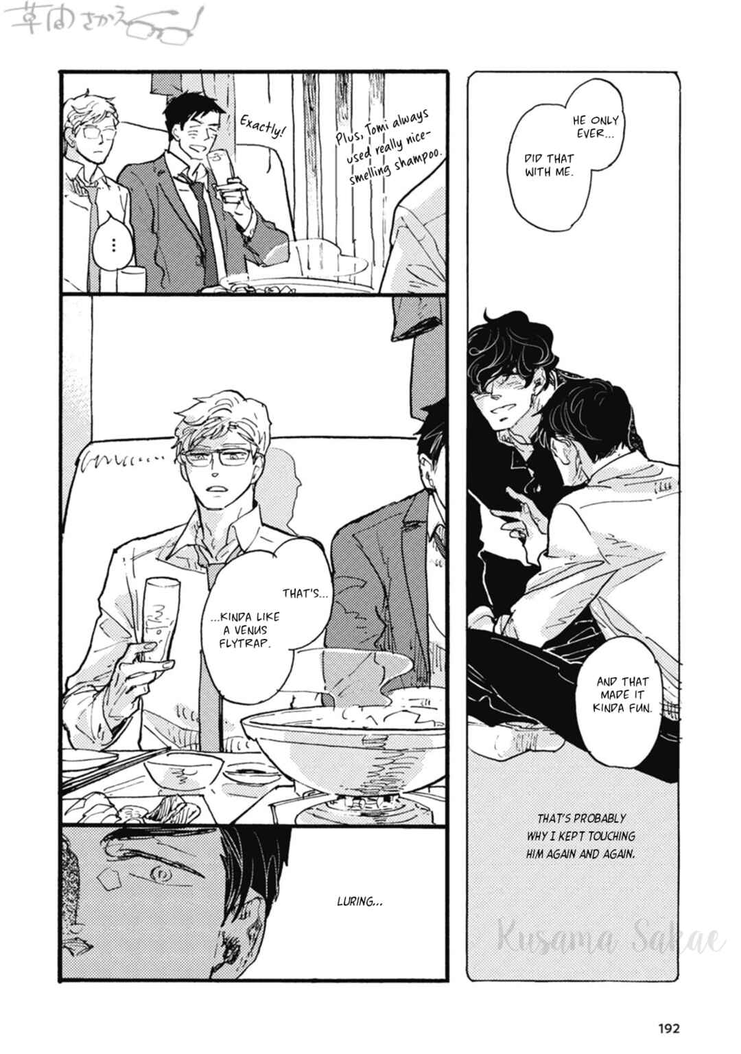 Page 24 Chapter 26 Iroiro Tsure Dure