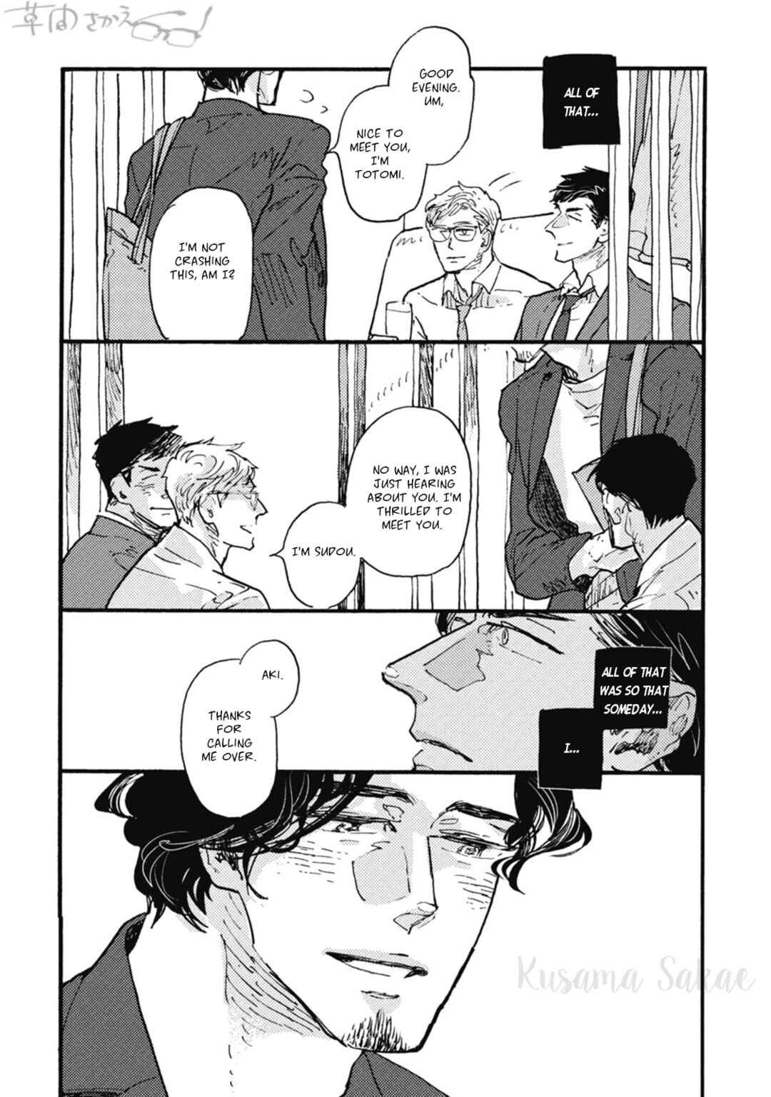 Page 26 Chapter 26 Iroiro Tsure Dure